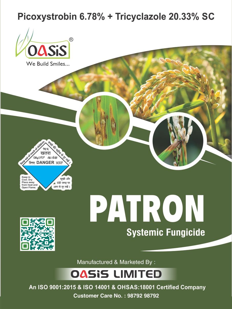 Patron Merged With Logo Of Oasis, Devices And Other Matters Device mark 7186975 Trademark