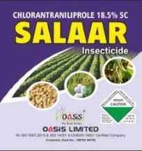 Salaar Merged With Logo Of Oasis, Devices And Other Matters Device mark 7186978 Trademark