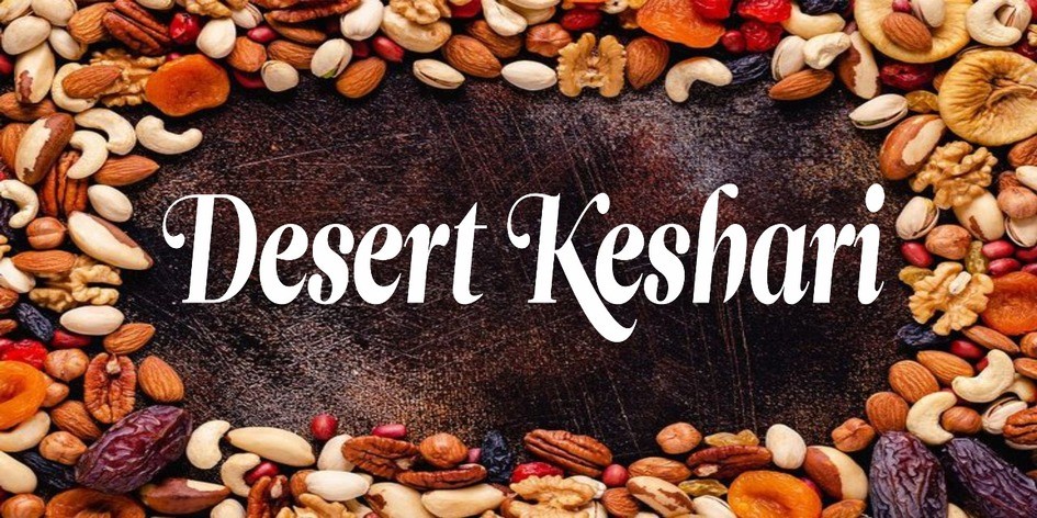 Desert Keshari Device mark 7186962 Trademark