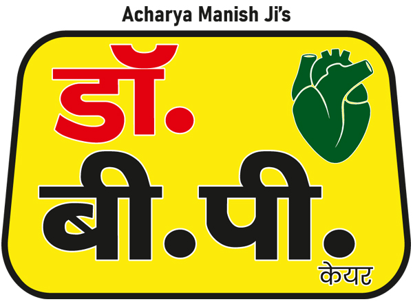 Acharya Manish Ji's Dr. B.p. Care Device mark 7187003 Trademark