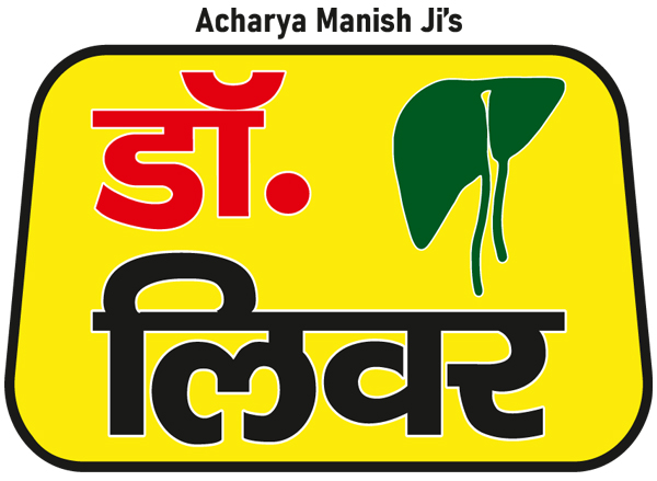 Acharya Manish Ji's Dr. Liver Device mark 7187005 Trademark