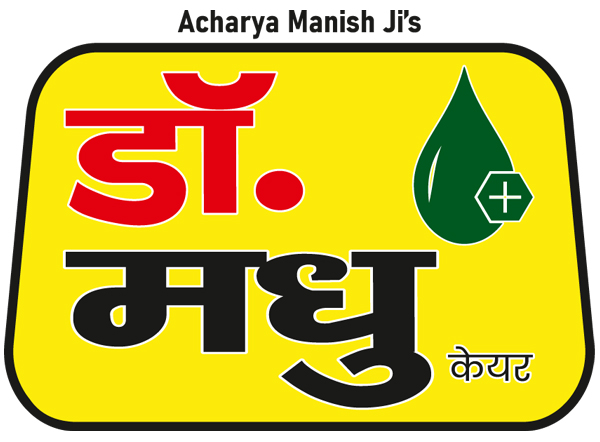 Acharya Manish Ji's Dr. Madhu Care Device mark 7187007 Trademark