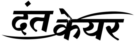Dantcare Device mark 7187675 Trademark