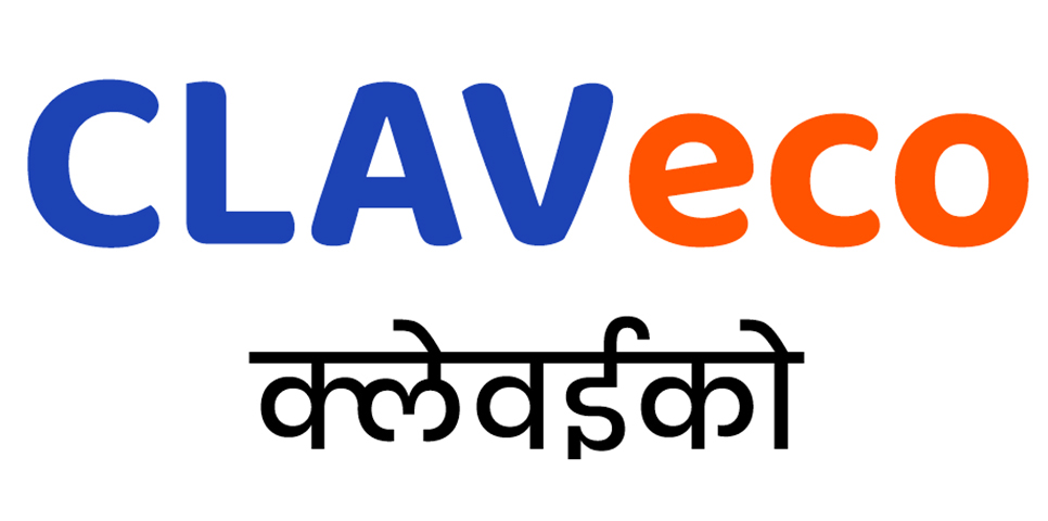 Claveco Device mark 7190690 Trademark