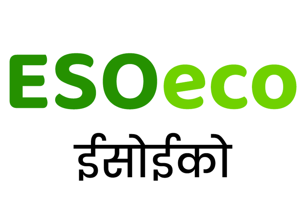 Esoeco Device mark 7190692 Trademark