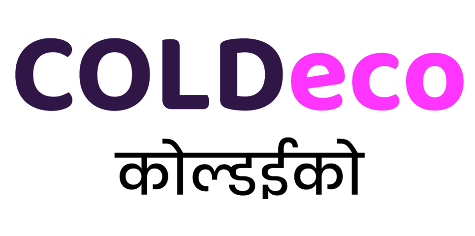 Coldeco Device mark 7190691 Trademark