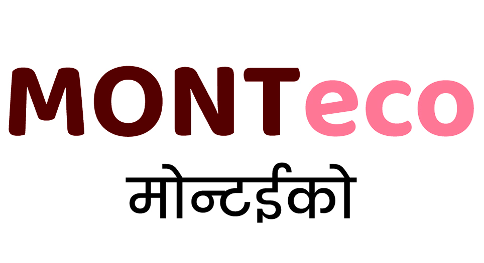 Monteco Device mark 7190696 Trademark