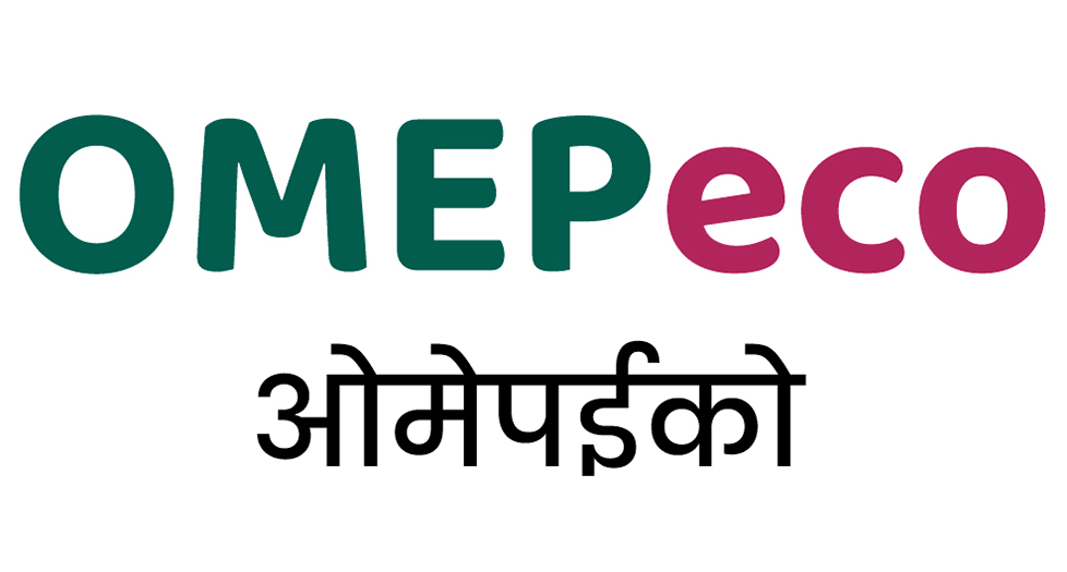 Omepeco Device mark 7190698 Trademark