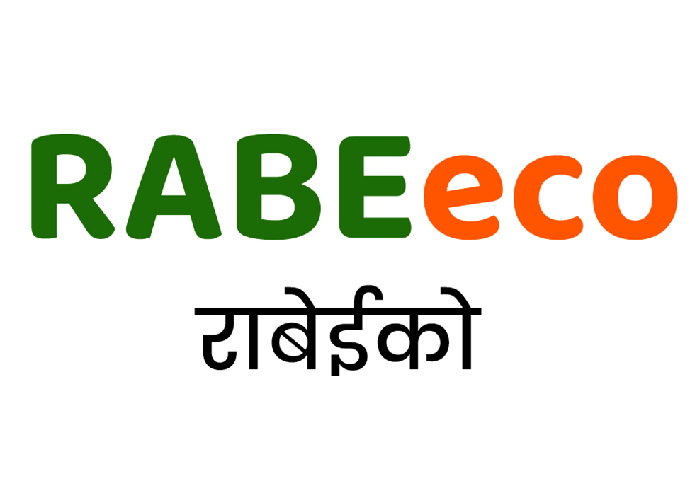 Rabeeco Device mark 7190701 Trademark