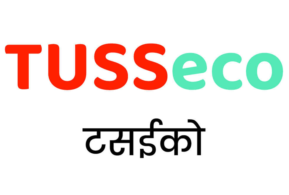 Tusseco Device mark 7190702 Trademark