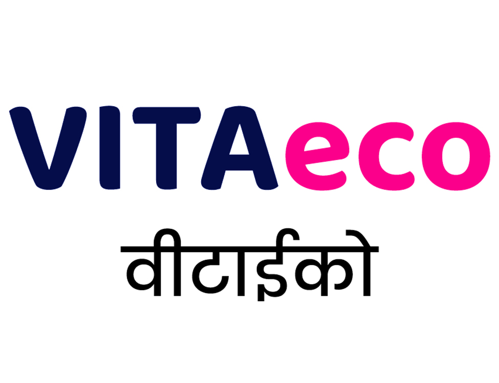Vitaeco Device mark 7190703 Trademark