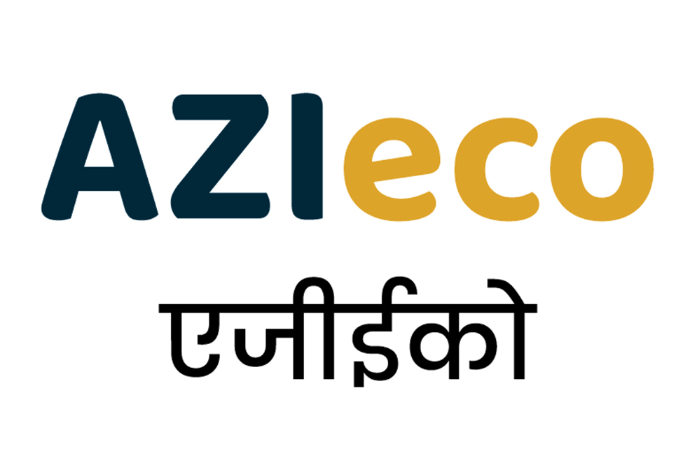 Azieco Device mark 7190686 Trademark