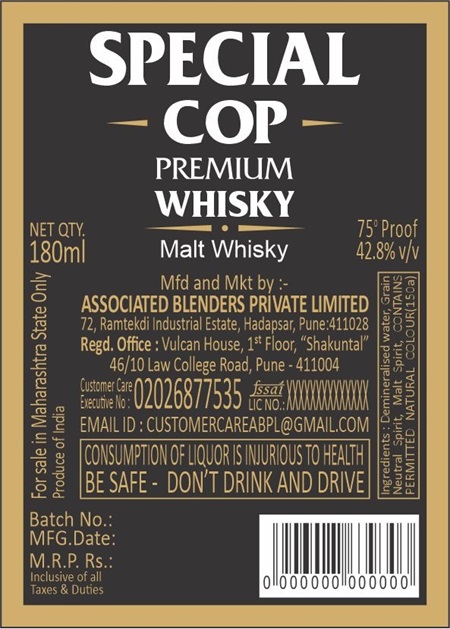 Special Cop Device mark 7192302 Trademark