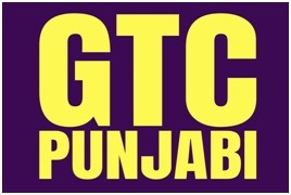 Gtc Punjabi Device mark 7195773 Trademark