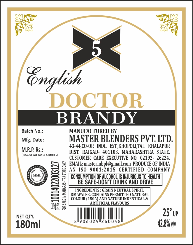 X5 English Doctor Brandy Device mark 7196308 Trademark