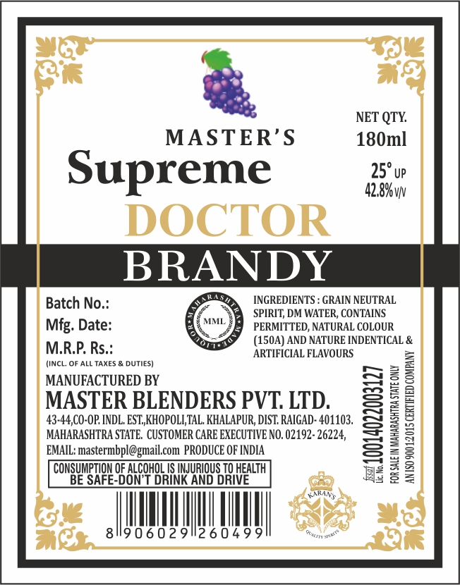 Master's Supreme Doctor Brandy Device mark 7196310 Trademark