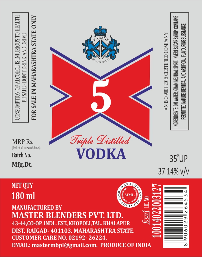 X5 Triple Distilled Vodka Device mark 7196302 Trademark