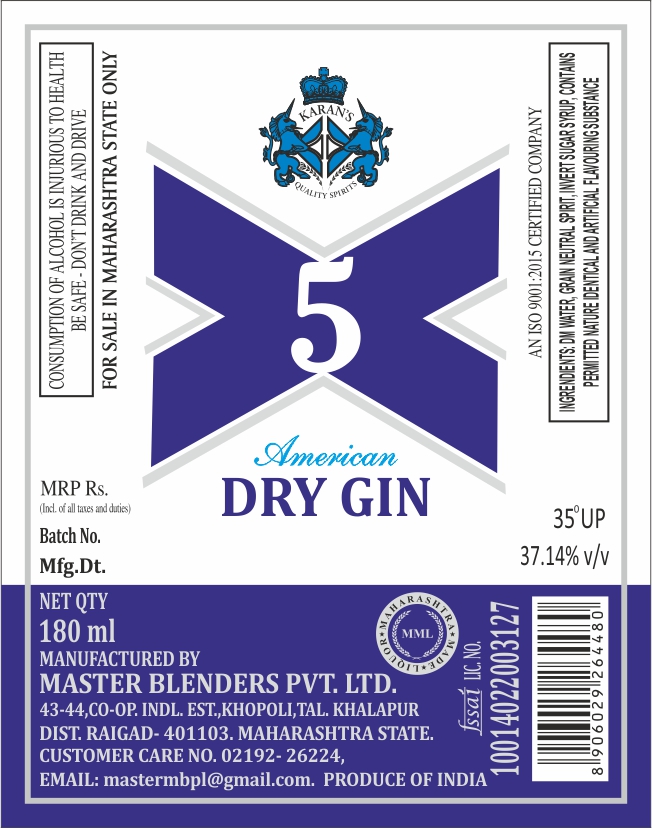 X5 American Dry Gin Device mark 7196305 Trademark