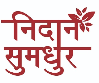 Nidan Sumadhur Device mark 7198213 Trademark