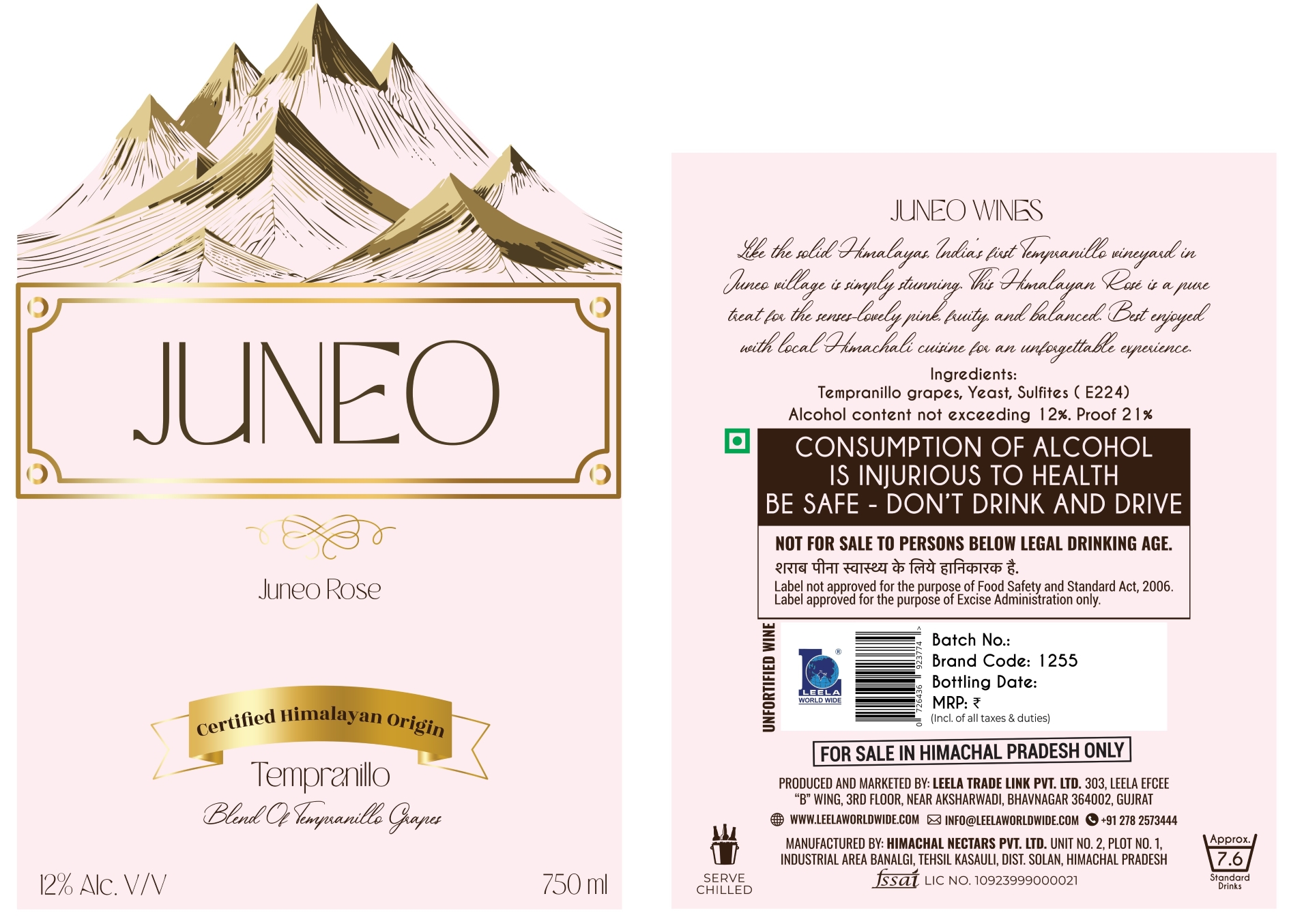 Juneo Rose (label) Device mark 7198962 Trademark