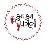 Kum Kum Na Pagla Device mark 7202760 Trademark
