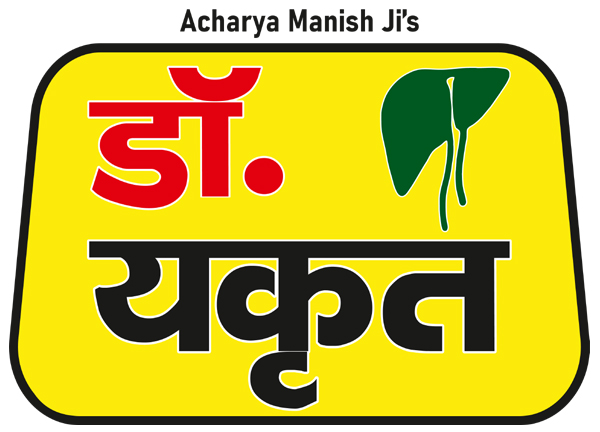 Acharya Manish Ji's Dr. Yakrit Device mark 7203688 Trademark
