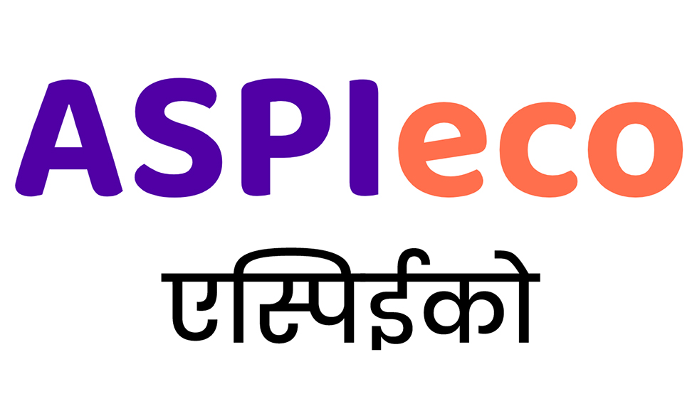 Aspieco Device mark 7206607 Trademark