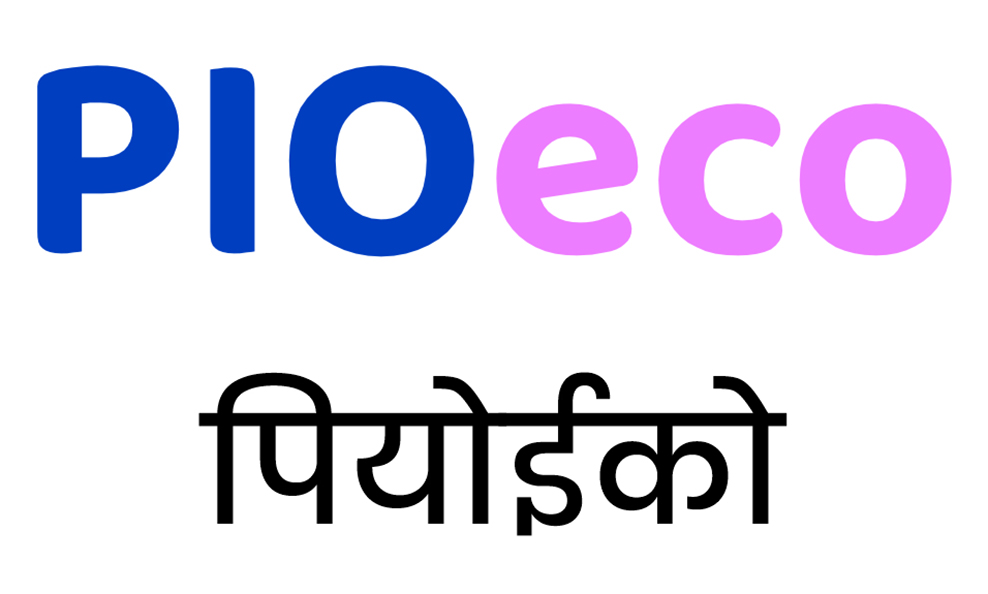 Pioeco Device mark 7206794 Trademark