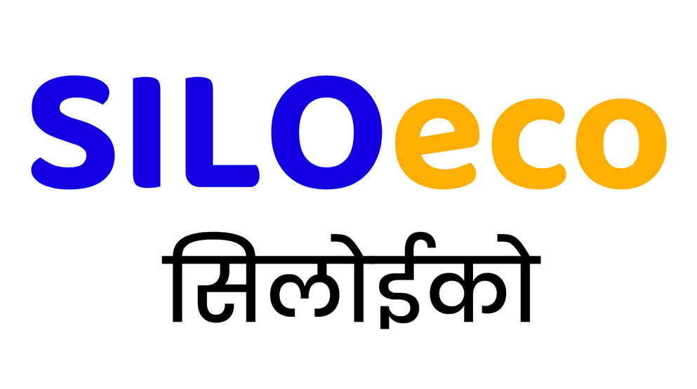 Siloeco Device mark 7206795 Trademark