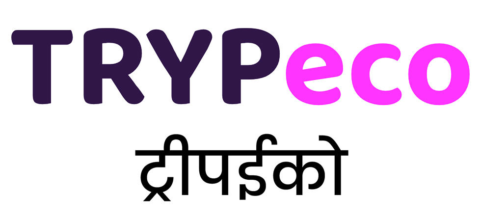 Trypeco Device mark 7206797 Trademark