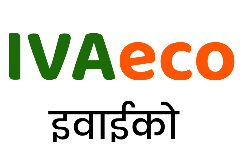 Ivaeco Device mark 7206789 Trademark