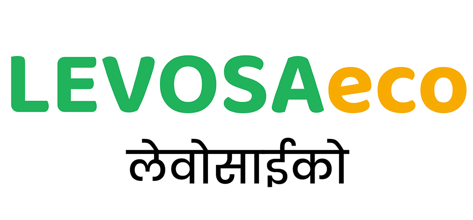 Levosaeco Device mark 7206790 Trademark
