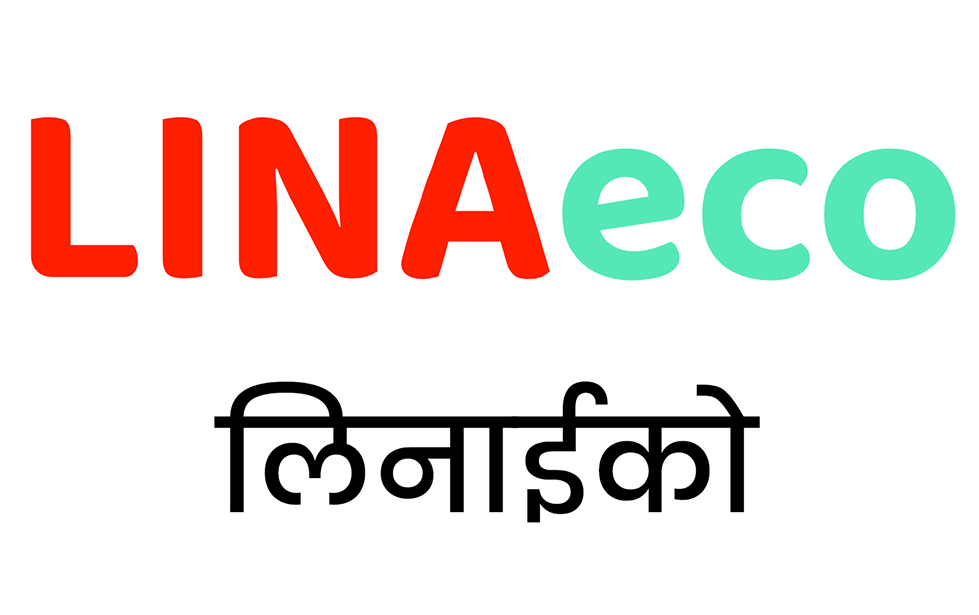 Linaeco Device mark 7206791 Trademark
