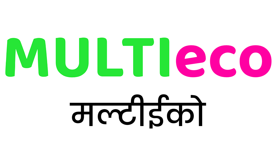 Multieco Device mark 7206792 Trademark