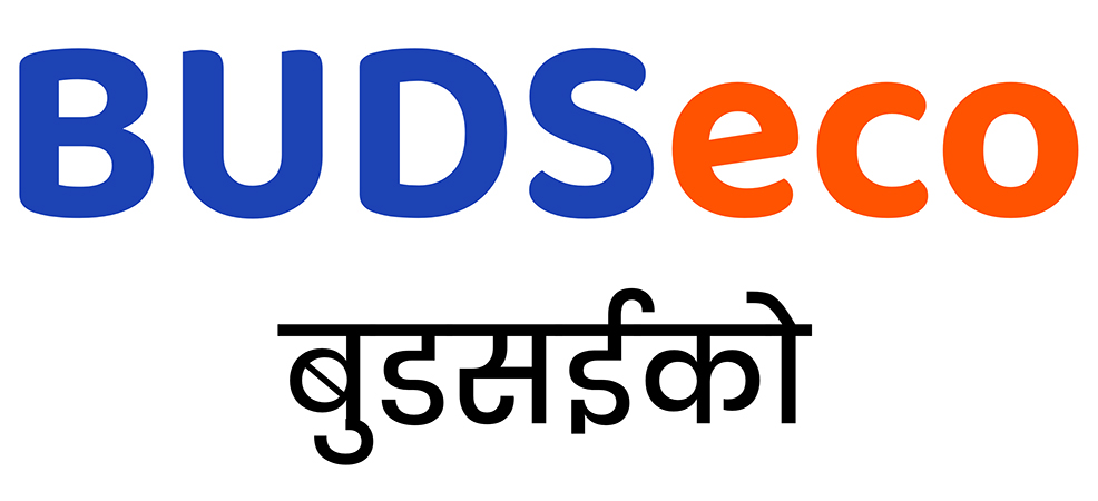 Budseco Device mark 7206603 Trademark