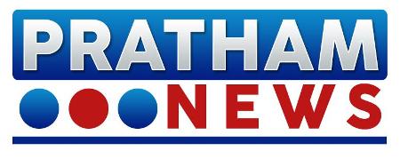 Pratham News (logo) Device mark 7210028 Trademark