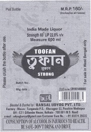 Toofan Device mark 7212357 Trademark