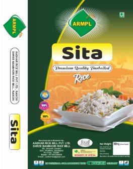 Armpl Sita Device mark 7212462 Trademark