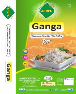 Armpl Ganga Device mark 7212463 Trademark