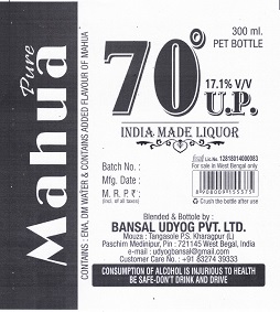 Pure Mahua Device mark 7212360 Trademark