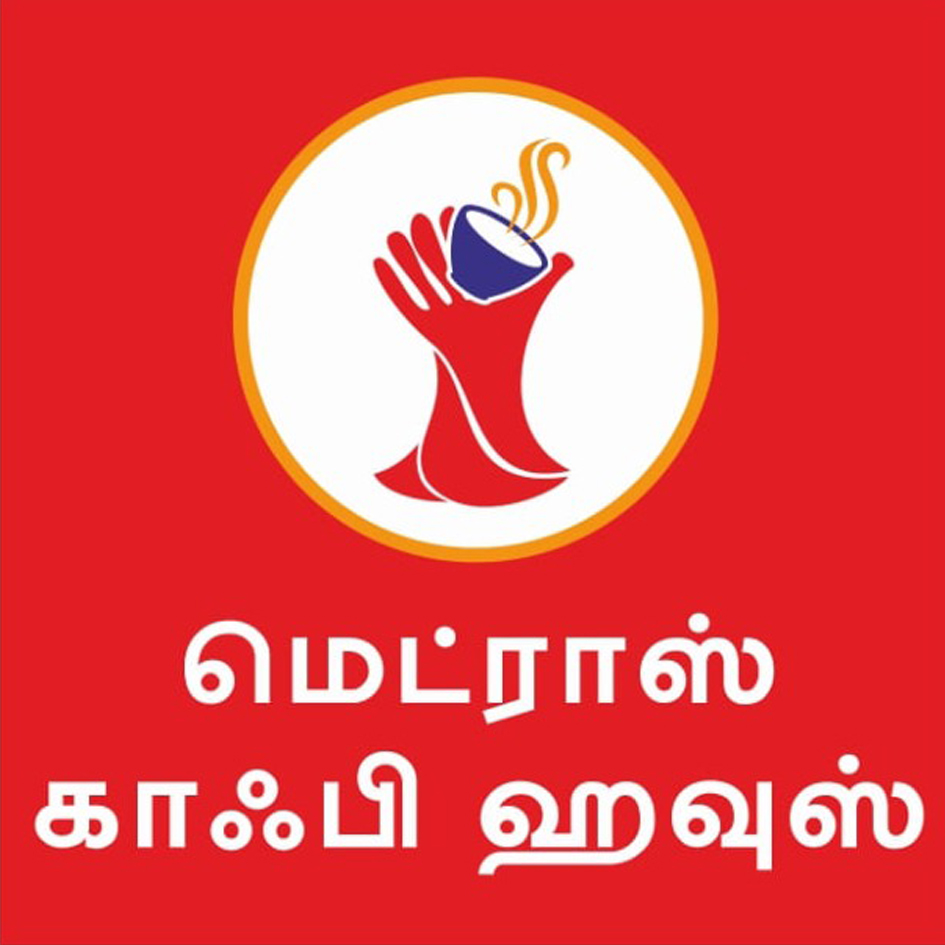 Madras Coffee House Device mark 7213638 Trademark