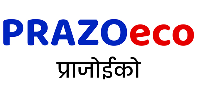 Prazoeco Device mark 7216115 Trademark