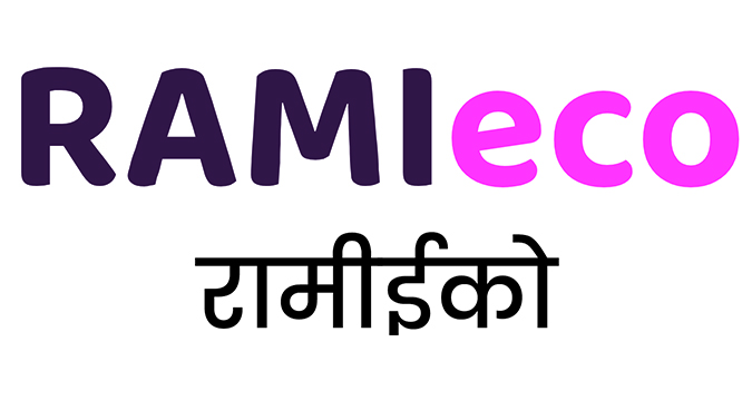 Ramieco Device mark 7216116 Trademark