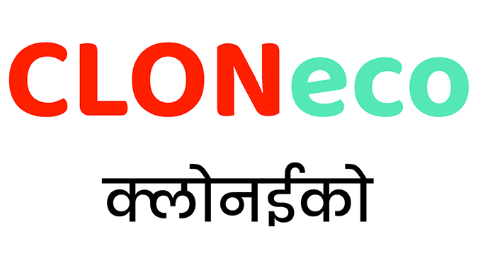 Cloneco Device mark 7216105 Trademark