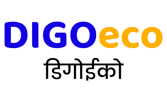 Digoeco Device mark 7216106 Trademark