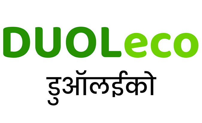Duoleco Device mark 7216108 Trademark