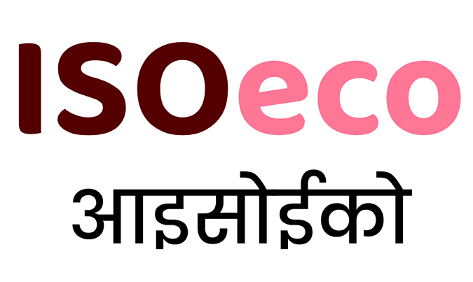 Isoeco Device mark 7216112 Trademark