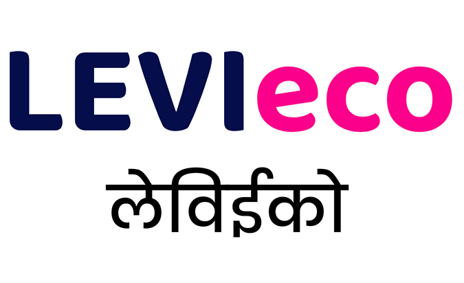 Levieco Device mark 7216113 Trademark