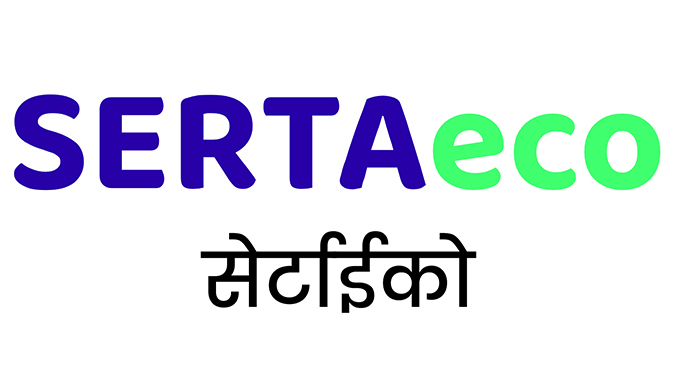 Sertaeco Device mark 7216119 Trademark