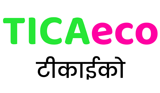 Ticaeco Device mark 7216120 Trademark